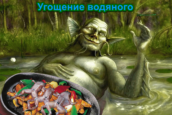 Картинки с Никитой Водополом (25 открыток). Гифки