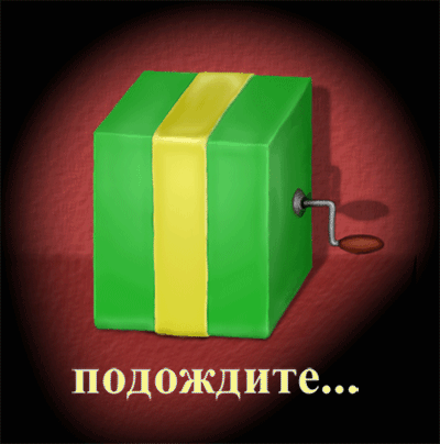 Картинки с 1 апреля - Днем смеха (110 открыток). Гифки