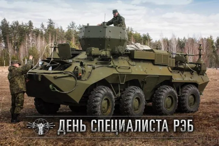 Картинки с Днем специалиста по радиоэлектронной борьбе (40 открыток).