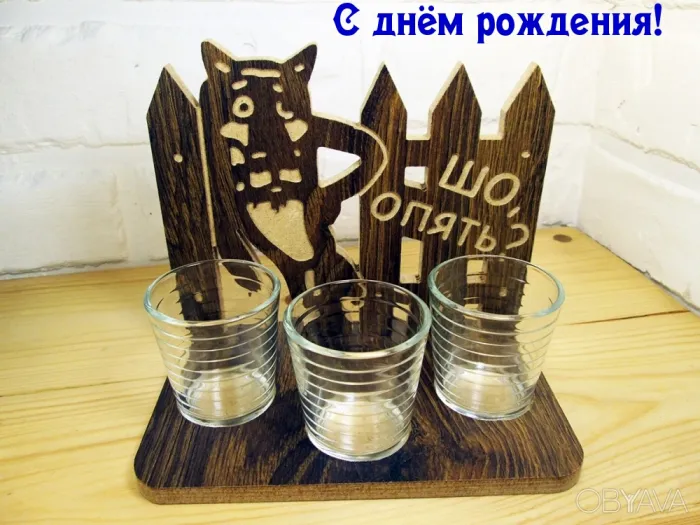 Картинки и открытки с днём рождения мужчины. Красивые открытки с Днём рождения мужчины